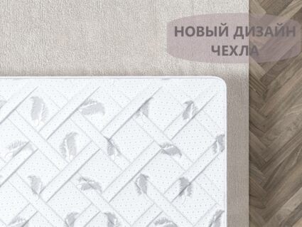 Матрас Димакс Оптима Ролл Симпл Массаж 31