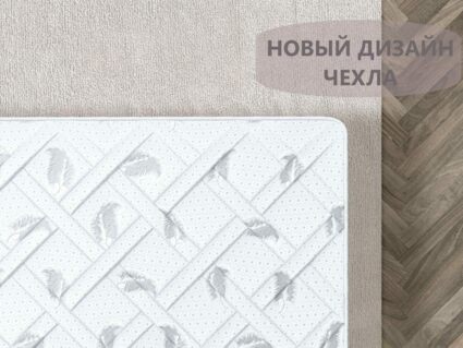 Матрас Димакс Оптима Лайт P4 180