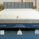 Матрас Димакс Relmas Cocos 3Zone