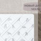 Матрас Димакс Оптима Ролл Лайт Твин