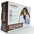 Подушка Nuvola Ariа