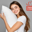 Матрас Димакс Мега Базис плюс