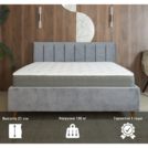 Матрас Димакс ОК Лайт хард